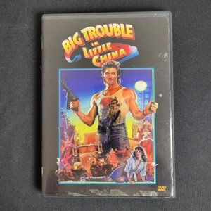 Big Trouble in Little China DVD